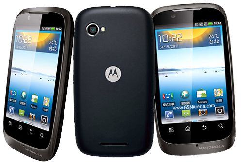 Motorola  XT 532